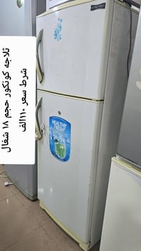 ثلاجة • للبيع • تواصل خاص