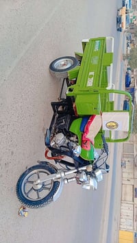 ستوته • موديل ٢٣ • اوراق اصولي