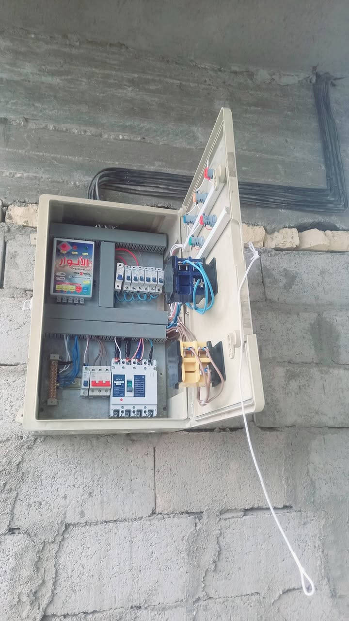 عمل وصيانة وترتيب بوردات كهرباء


**إذا كنت صاحب هذا الإعلان وتريد حذفه لأي سبب، رجاءا أرسل رسالة إلى الدعم الفني**