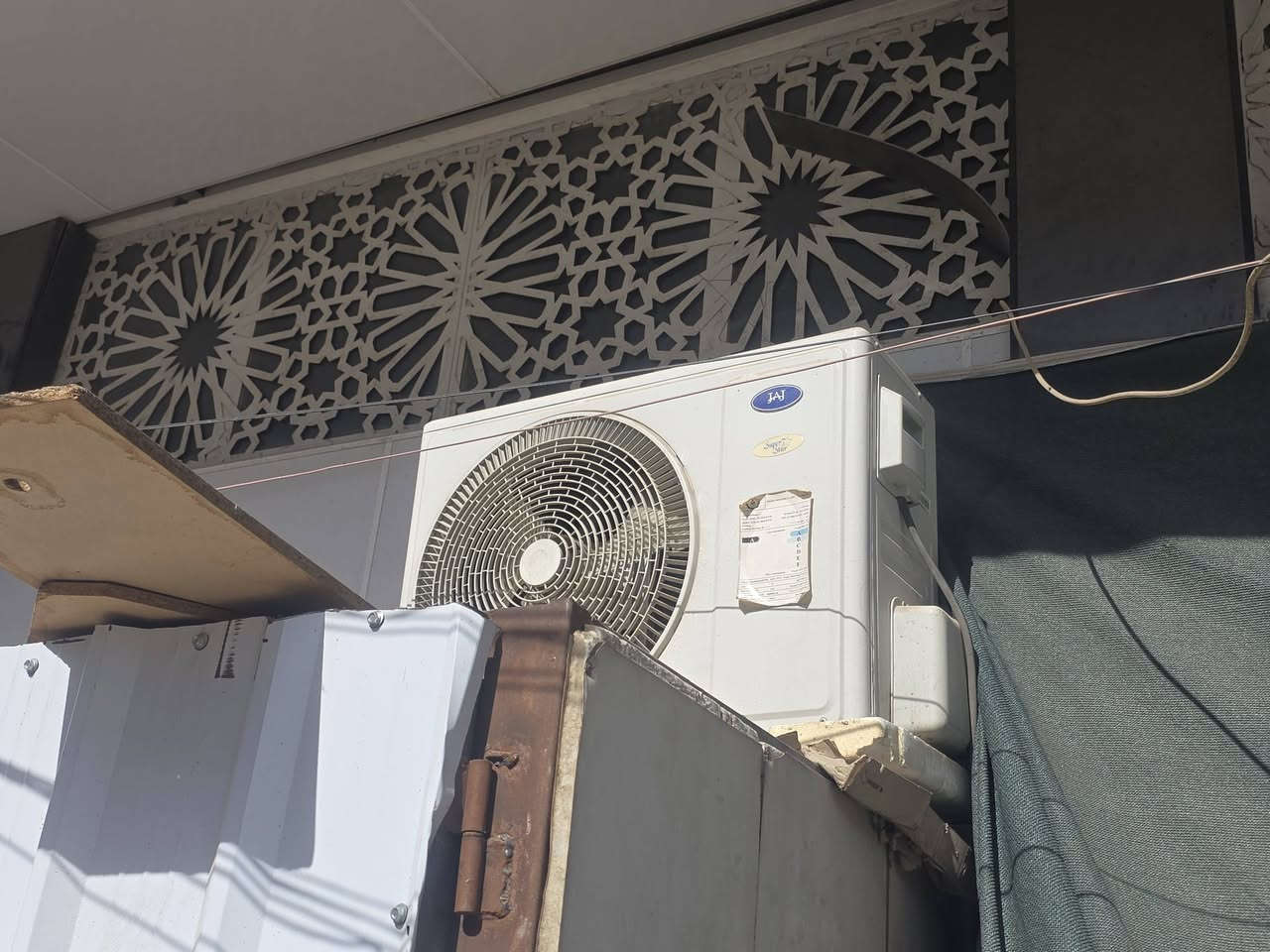 السلام عليكم للبيع سبلت طن ونص انفيرتر الشراي يتصل ***********مكاني البياع
