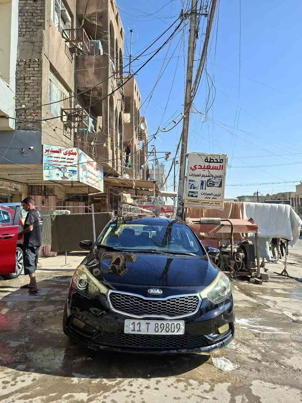 فورتي أمريكي 2.0
موديل 2016

 المواصفات العاديه
سمارت كروس كونترول
تحكمات ستيرن فول 
نظام قيادة ( ايكو )
ويل كب 16
كشنات تدفئة 

السيارة امريكية:: كلين بيها كلير جاملغ من امريكا بدون ضربه 
صار بيها صبغ قطعتين فقط أثر طخه خفيف 

بدون تبديل بدون دواخل مكفوله
صور سونار ناشرها جديد اليوم

(رقم بغداد حره تحويل ثاني يوم)

السعر 98

*********** 
مكاني بغداد الجديده
