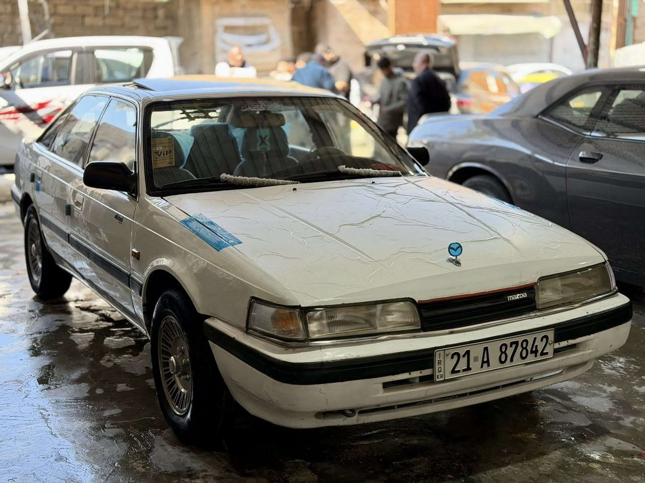 ***********
٤٠ مجال
