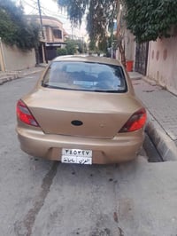 ريو ٢٠٠٠ • رقم سليمانيه • صبغ عام