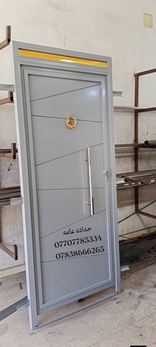 السلام عليكم
حدادة اليزن حدادة عامة أبواب و شبابيك وسقايف وسندويج بنل ومحجرات وكافة انواع الحدادة بإدارة: عدنان الجبوري  الاستفسار اكثر الاتصال على الأرقام التاليه:***********

*********** العنوان بغداد الدوره
