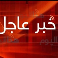 حي العسكري • ٣٠٠م • بناء قديم