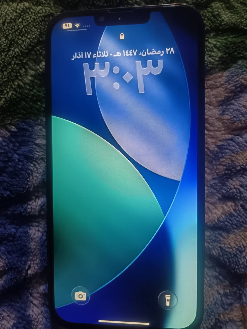 (آيفون 13 برو ماكس بطارية 100 مابدلة وشاسة أصلية مبدلة سعر 550) ايباد 9 نضيف مبدل حساس فقط يخبل بطارية ٩٠ كلشي مابدل بية سعر 270


**إذا كنت صاحب هذا الإعلان وتريد حذفه لأي سبب، رجاءا أرسل رسالة إلى الدعم الفني**