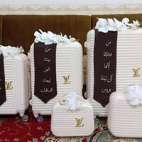 تأجير • جنط العروس • توصيل نجف