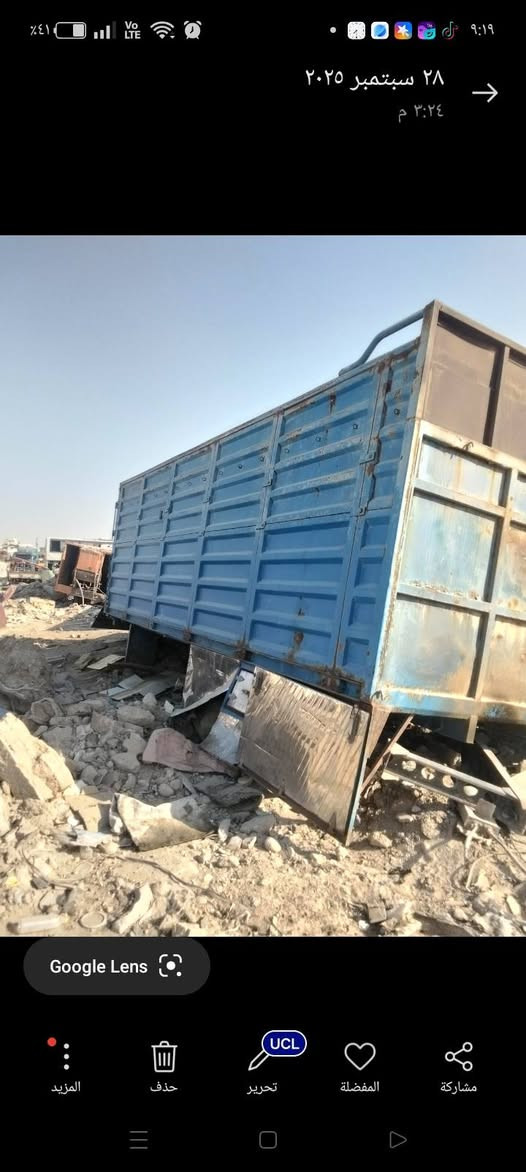 سلام عليكم بدي لبيع طول 7 وربع  يصلح لحنطه مكان بغداد كسرء وعطش رقم الهاتف ***********
