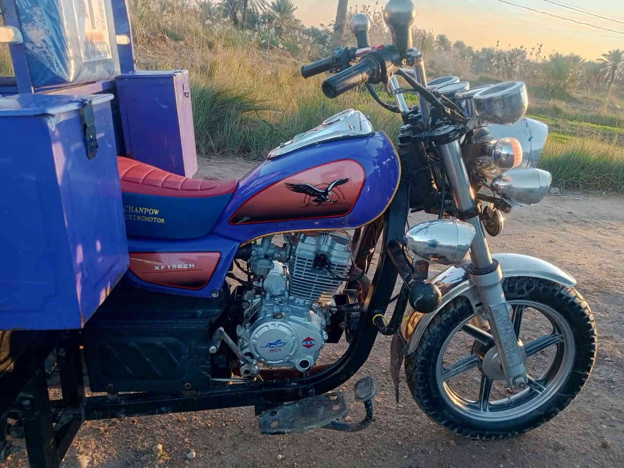 مديل ٢٢ محرك ٢٤ برغي مامفتوح بيه اوراق اصولي ورقه وكيل شاصي كهربائيات شغاله كله سعره ١٩٠٠ وبيه مجال مكاني طوريج ***********
