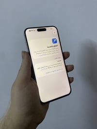 ايفون 15 برو ماكس   ماستر نموذج M   ذاكرة / 256  بطاريه / 90  الجهاز /...