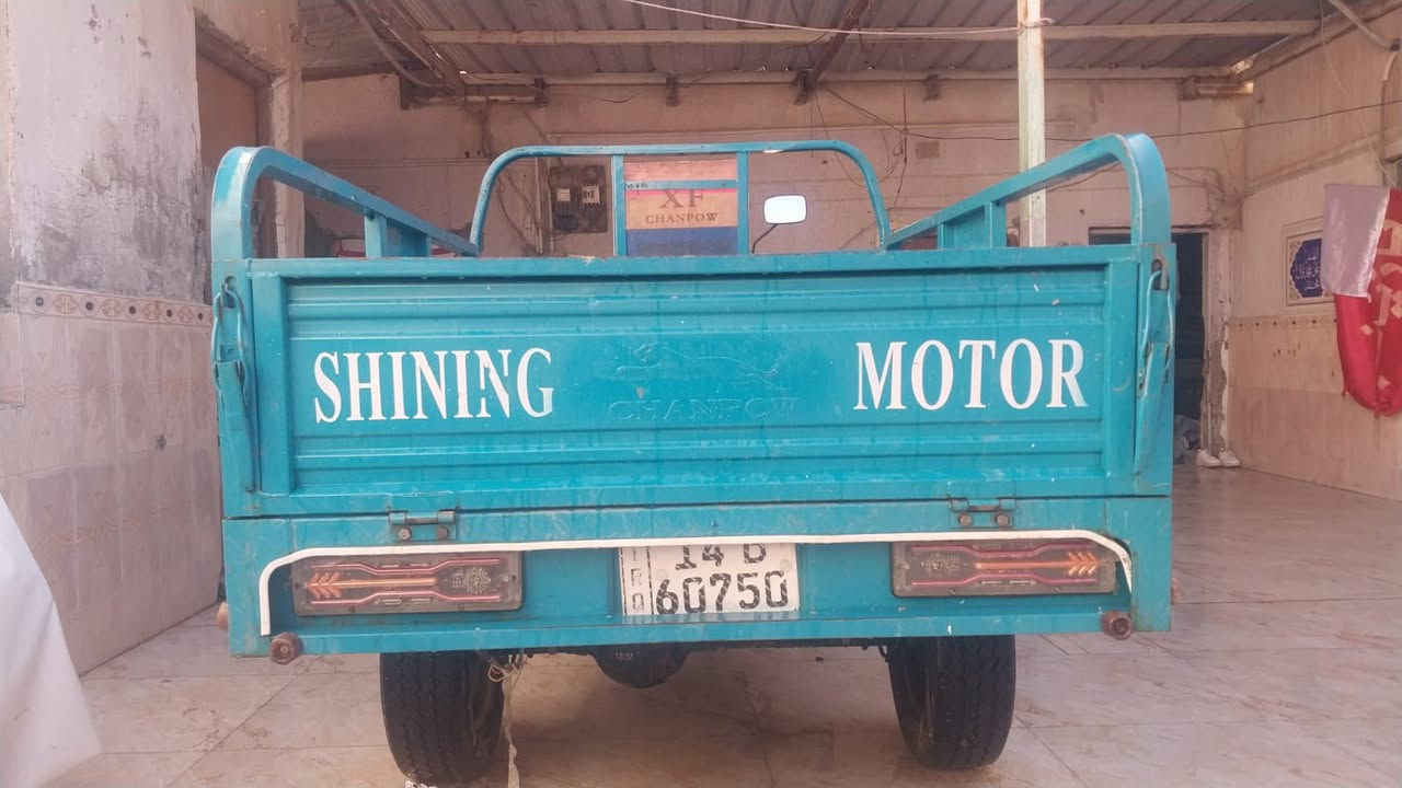 ‏سلام عليكم ستوت كربلائي موديل 23 رقمه سنوية مقفولة من كل شيء تحويل ثاني يوم السعر ثلاثة ومئة وخمسين وبيها مجال للطيبين مكاني بصره قرمة علي رحمة تلفون ***********
