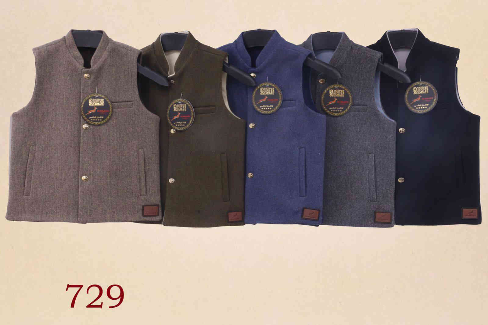 جديدنا 
يلك جلد جميع القياسات
يلك صوف وجهين
العنوان بابل سده الهندية سوق المسكف 
لحجز والاستفسار على واتساب ***********
