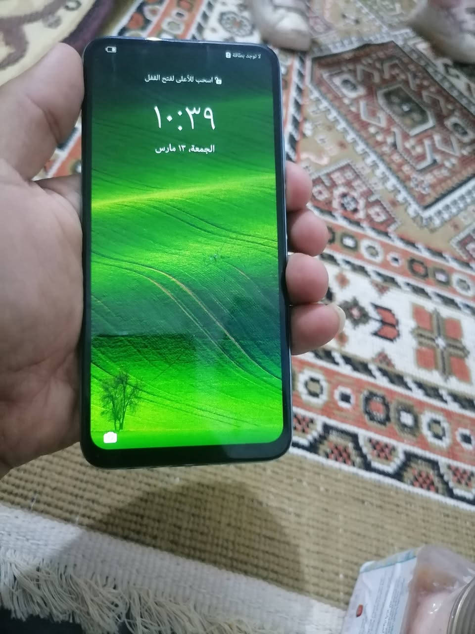 واي تسعه s ذاكره ١٢٨ كامره اماميه ماشتغل بي فطور بل تاج المس شغال سعره قفل ٣٥


**إذا كنت صاحب هذا الإعلان وتريد حذفه لأي سبب، رجاءا أرسل رسالة إلى الدعم الفني**