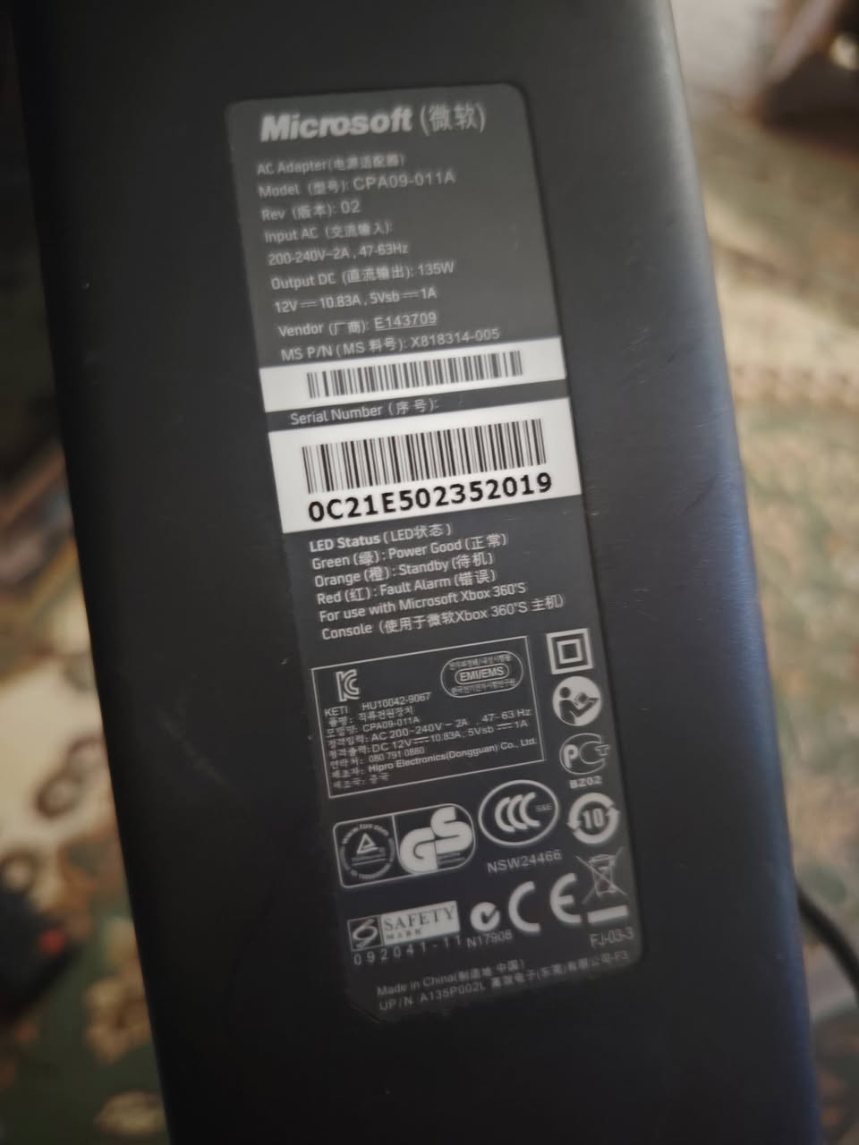 XBOX 360
نضيف مع هارد العاب بي 20 لعبة
ومحولة جديدة
العنوان /بغداد
الرقم/***********
السعر /135 وبي مجال
