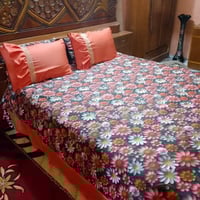 سرير • خدمة توصيل