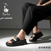 نسائي • كومفورت جيلاتين • مقاس ٣٦-٤٢