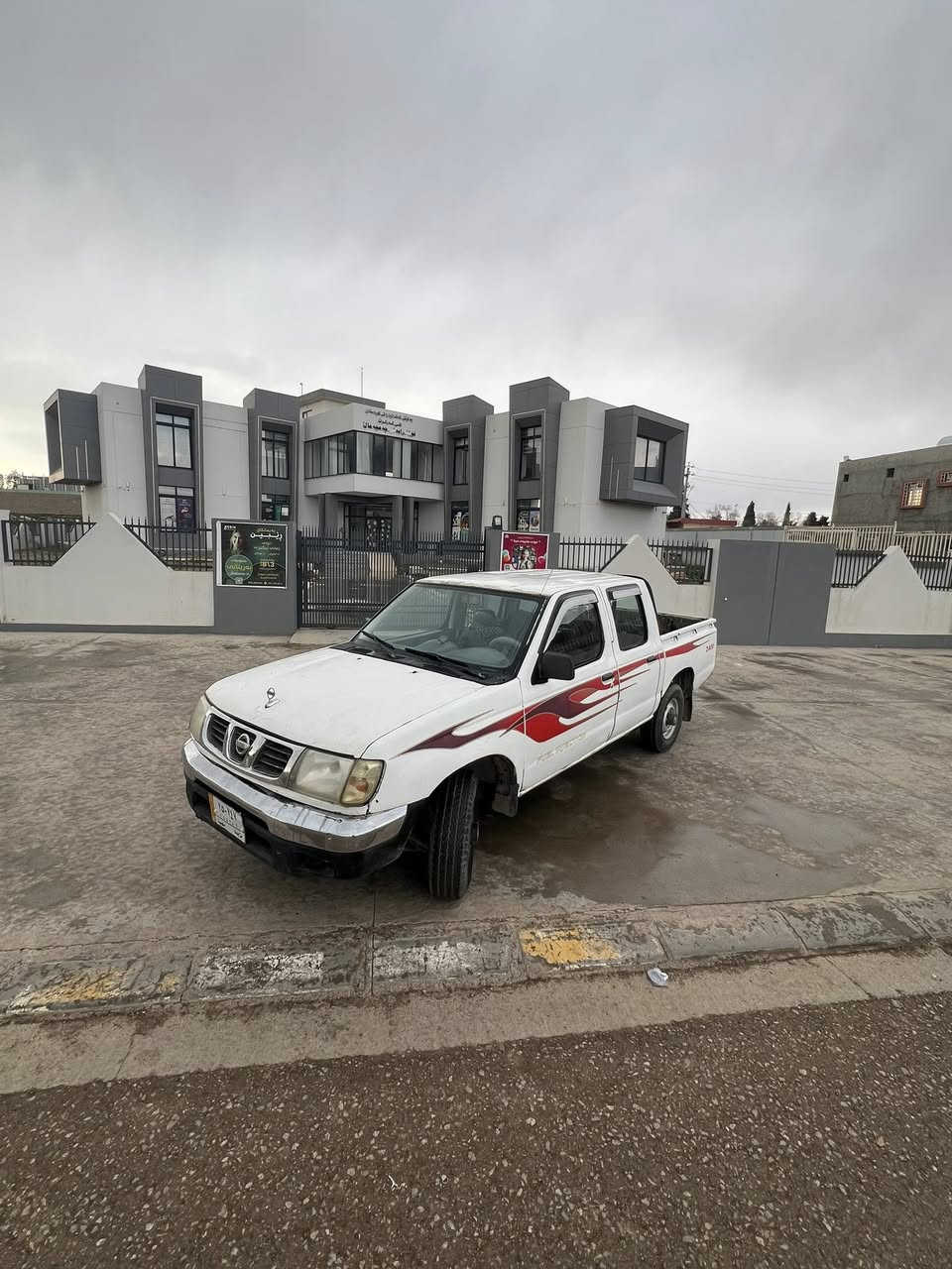 پیکاب نیسان بۆ فرۆشتن
مۆدێل 2003

گێڕو مەکینە بە شەرت 

تەبرید بەس پاوەرە

مزایدەی بەغایە

رەقەمی بۆ هاتۆتەوە 

کابرێتەیە 4تایەی تازەیە 

سەیارەکە ماڵی دۆستە 

بەشەرتی تەحویل

سعری 55$ کەمێ مەجال

ڕەقەم ***********
