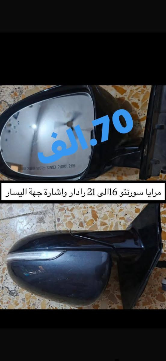 للحجز والسؤال راسل الخاص يتوفر خدمة توصيل جميع المحافظات


**إذا كنت صاحب هذا الإعلان وتريد حذفه لأي سبب، رجاءا أرسل رسالة إلى الدعم الفني**