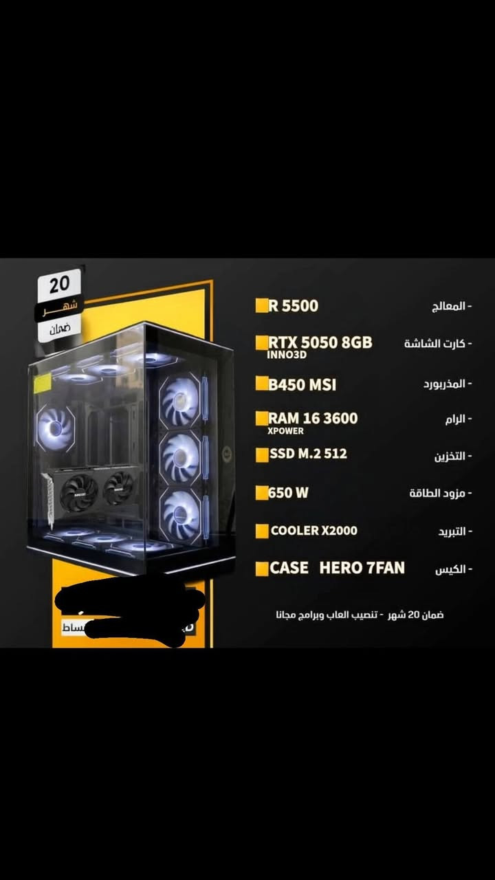 تحميعه pc صار اقل من الاسبوعين من مشتريها ومشغلها تقريبا12مره فقط 
بعدها جديده كلش كامله ملحقاتها موحوده والكارتون هم موحود اريدها بمليون
 قفل ماكو نقاش لان جديده  وياها كرت الضمان ومنزل هواي من سعرها عندي توصيل لكل المحافظات


**إذا كنت صاحب هذا الإعلان وتريد حذفه لأي سبب، رجاءا أرسل رسالة إلى الدعم الفني**