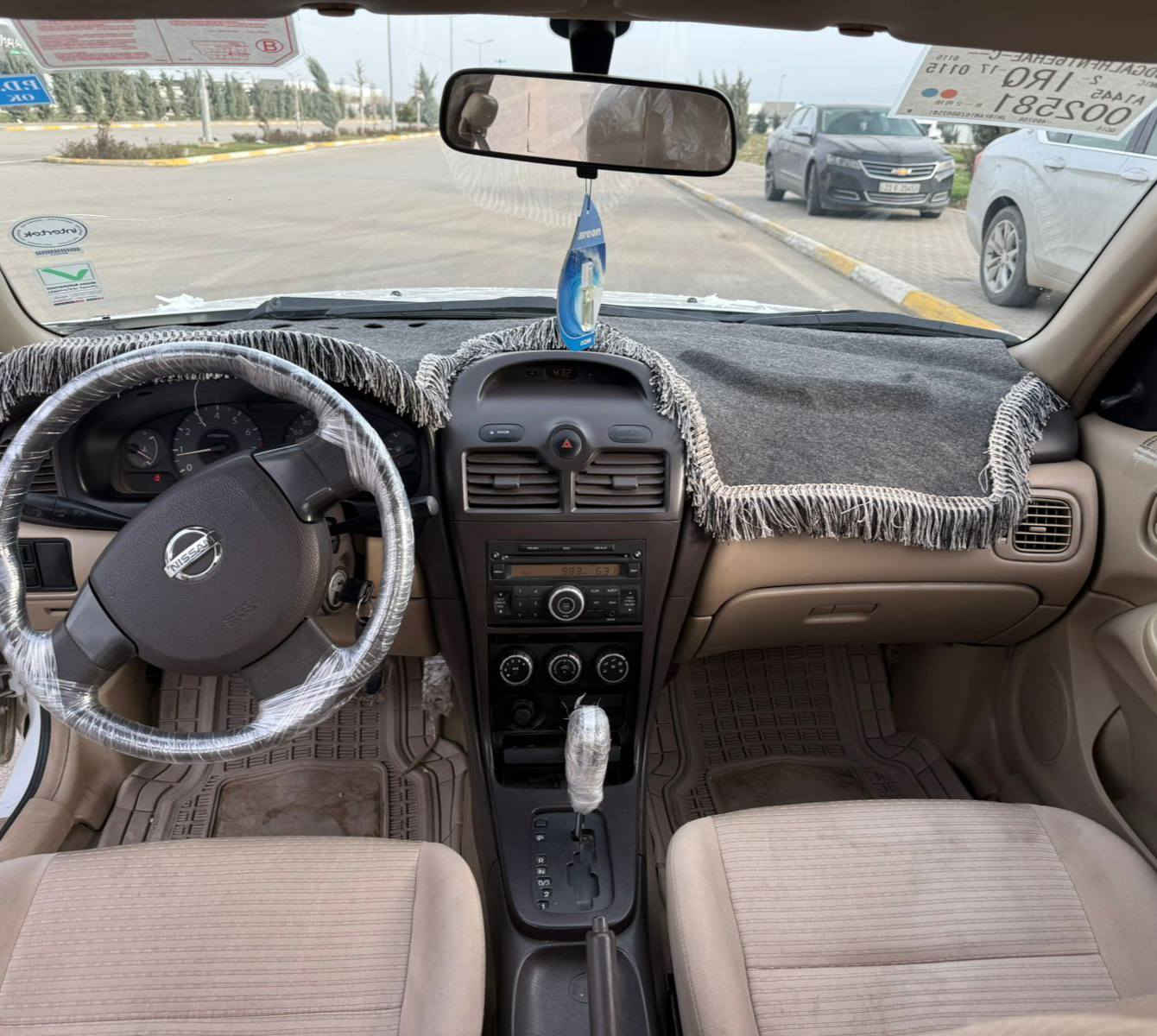 نیسان سەنی 2012 گێر ئۆتۆماتیک 
سەنەوی ژینگەی نوێیە 2027
سه ياره سپي به فري
جوار تا يه تازه يه 
بي بؤ يا خو سارد ره سمي سؤ نه رم دا ناوا
ناو زه رد گير تو ماتيك 

سعر : لە کۆمێنت داوای بکە ڕاستەوخۆ بۆت دێت 🤖 

گير مه كينه به شه رت نه كرا وا

ژمارەی خاوەنەکەی 
***********
وەتسئاپ
