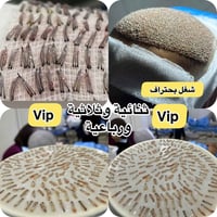 زراعة شعر • كثافة حقيقية • VIP