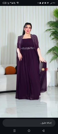 فستان • مقاس 52 • لبس ساعة