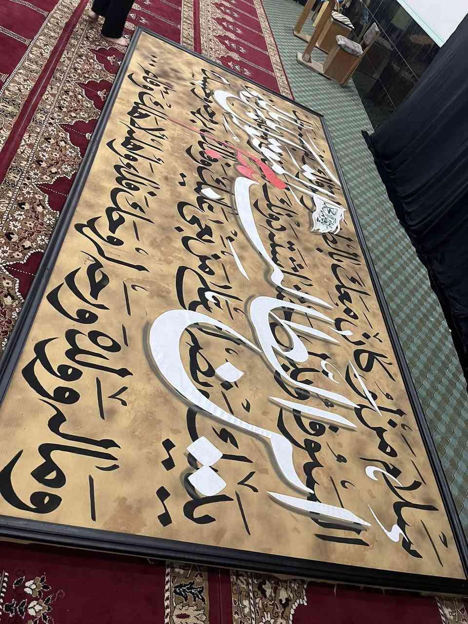 السلام عليكم
بوستر خط مع ترخيم قياس٥في٢و٢٥سم

استعمال عزاء واحد فقط ***********

وملاحضه البوستر فقط القماش بدون الخشب
