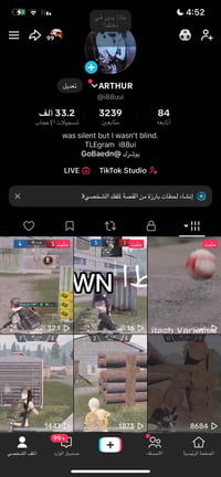 مراوس • حساب ببجي