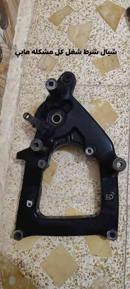 السلام عليكم
غراض 08 للبيع 
 ماعندي توصيل 
مكاني النجف المشخاب 
***********
