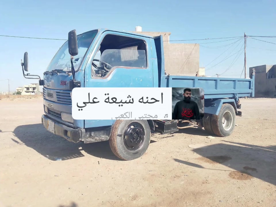 فيتر حداد جميع انواع السيارات الكاز كنتر هونداي شاصي قلاب النجف الكوفه  شارع المعمل قرب بانزين خانه ال عيسى قرب اسواق ريحانه اتصل  على الرقم*********** علي عماد الفتلاوي
