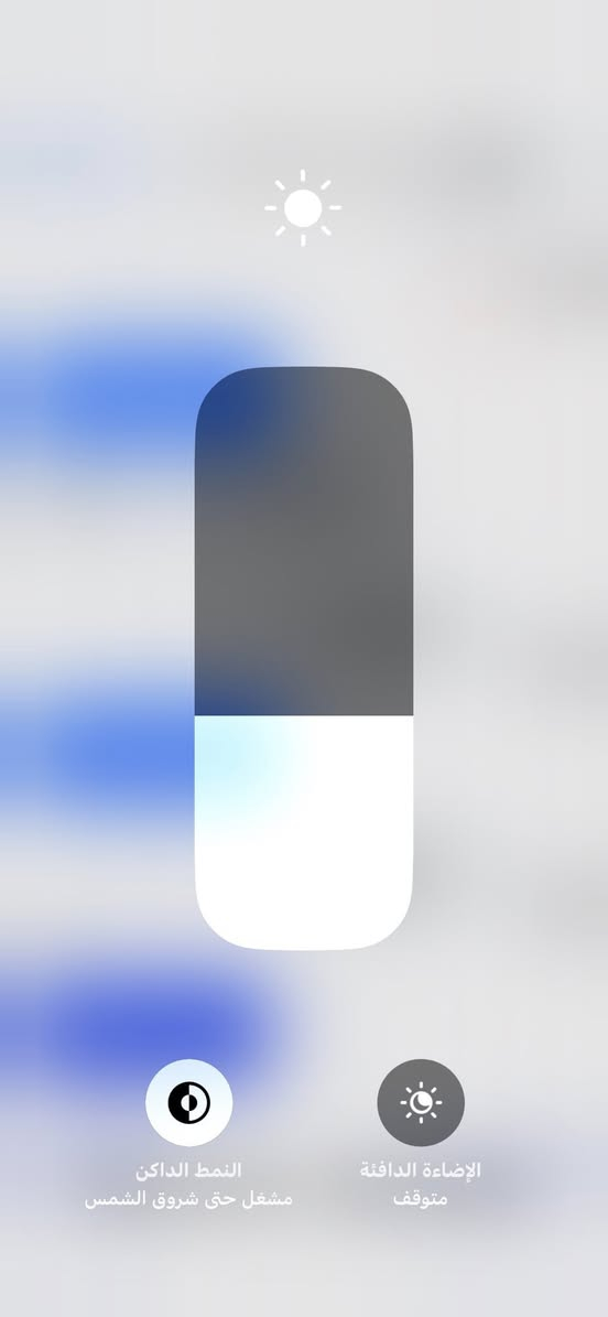 ‏iPhone X عادي ‏ما هوسة أريد مطور سعر ال iPhone 125 مجال


**إذا كنت صاحب هذا الإعلان وتريد حذفه لأي سبب، رجاءا أرسل رسالة إلى الدعم الفني**