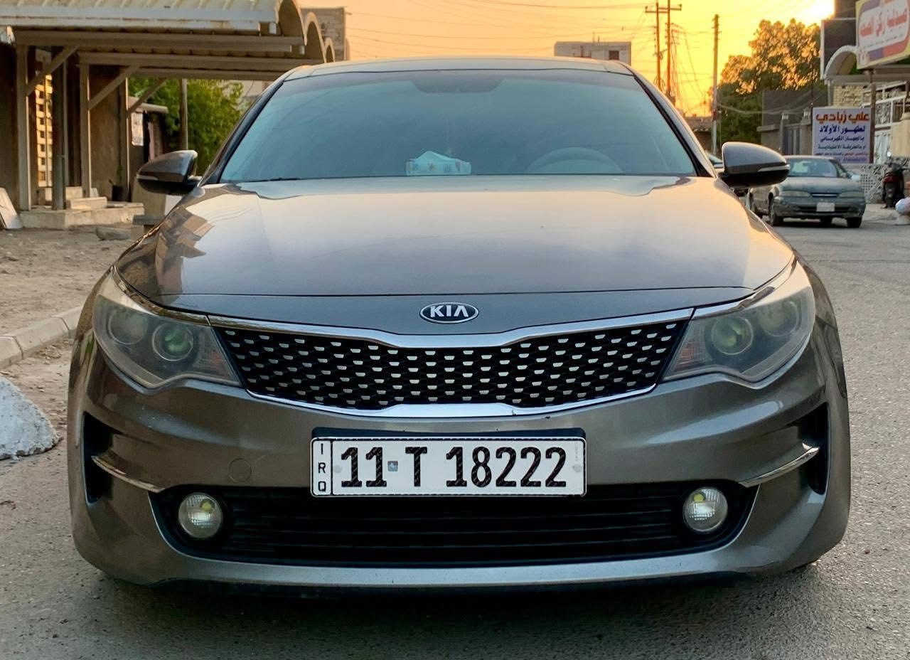 اوبتيما فول مواصفات Ex يعني خنك VIP موديل 2016
نحجي عن الصبغ السياره من امريكا كلين tێل بس مكسرين الجام

وطخه بالدعاميه

بس السياره بيها صبغ سونار كدامكم وصبغ من امريكا وكلهن بدون معجون وبدون ايرباك السياره وبدون دواخل ماعدى التكمه وداير

الجاملغ باقي القطع بدون معجون وحى تكمه بدون داخل بالنسبه السنويه لل2028 

لوحات جديده  مميز السياره باسمي

مواصفاتها

*٭بانوراما 3طكات

بصمه

كشنات جلد وتدفئه وتبريد وخزن ميموري 

ترحيب ذكى

مري قلاب بشفط +اشاير بالمري تدفئه بالستيرن رادار

شاشه كبير +كأمره دوار+حساس خلمف صندوق ذكي عند الاقتراب

زنون ﭕفول edا بك لايت والمازدات وحاجب ثلجي تبريد قطعتين أناره داخليه اكثر من نضام قياده سبورت ايكو نورمال ا وبعد هواي مواصفات

السياره مكانها ذي قار رقمها بغداد والسعر125السياره بدون دواخل وايرباك وحادث حتى القطع بدون معجون

   مكان السياره ناصريه وأسف ع أطاله 

***********
