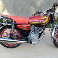 سيفان • أوراق • موديل ٢٥