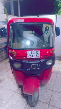 18شهر 12 رقم وسنويه ضربتها بصفحه مثل ماواضح بل فيديو  بغداد الزعفرانيه...