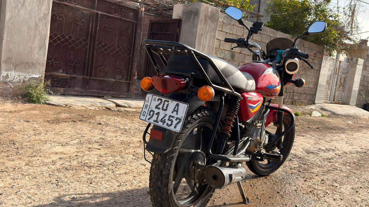 بوكسر موديل 2020 مرقم ديالى مكاني بعقوبة دراجة مكينة خير من الله لاتنقيص ولا تبخير وشرط انطيك ضمان بيها  شغلات بسيطة بيها  من برة سعرها مليون و250 بيها مجال بسيط حق الشراي


**إذا كنت صاحب هذا الإعلان وتريد حذفه لأي سبب، رجاءا أرسل رسالة إلى الدعم الفني**