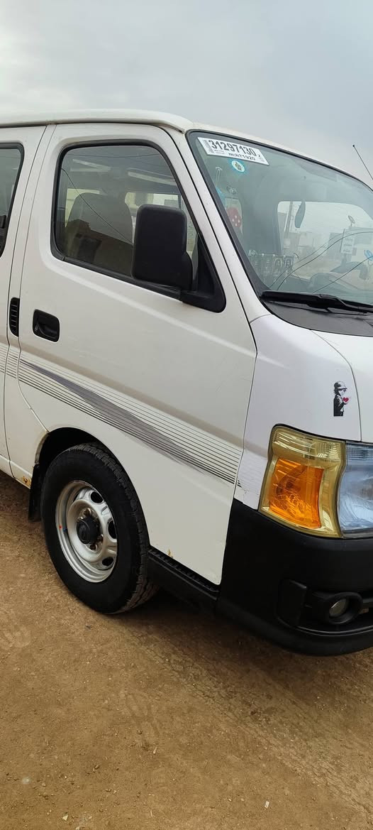 السلام عليكم سياره نيسان لل بيع 2010سياره كفاله من صبغ ومعجون تخم تاير صدر امامي خلفي مكينه وكير كفاله اكسن كفاله السياره مصفيه علئ ايدي الله يشهد مابيه اي نقص رقم انكليزي جديد جددت سنويه بشهر 12 بسمي تحويل ثاني يوم مصفره من كلشي معروضه 140 وبيه مجال *********** لل ملاحضه نسيت الجنطه مبدله بدون تكم وسونارهة عندي مسوي بشهر التاسع الله يشهد العنوان بغداد جسر دالئ الجديد
