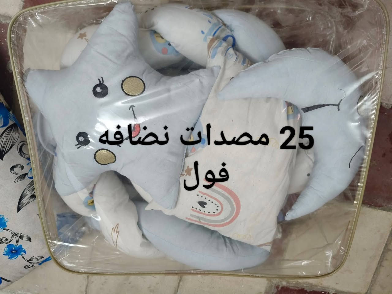 للبيع بغداد حي اؤر


**إذا كنت صاحب هذا الإعلان وتريد حذفه لأي سبب، رجاءا أرسل رسالة إلى الدعم الفني**