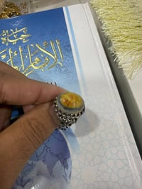 زبرجد ٢٣ • توباز ٢٢ • جزع ٢٢