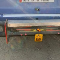 درع كوستر • يفتح من السيارة • بغداد الشعب