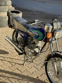 نامه • ٢٠٢٥ • قابل