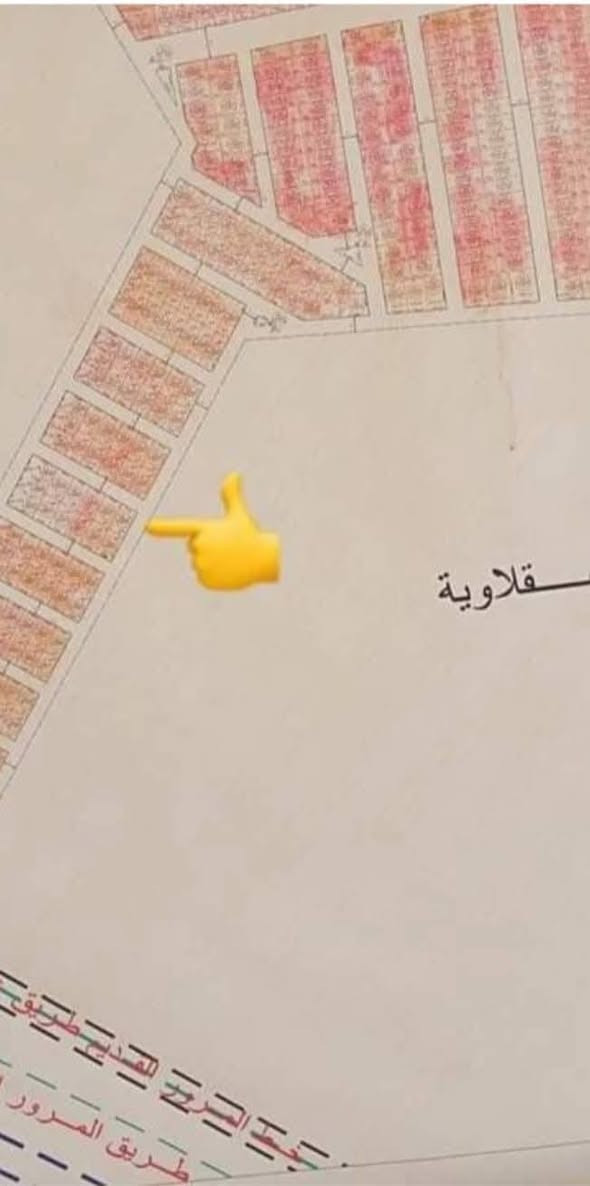 قطعه للبيع 250. طابو صرف بسمي الصقلاوية الزغاريت تحويل مباشر سعر 11. قرب السريع ***********
