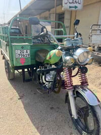 ستوته • ٢٠٢٠ • مكينه ٢٠٢٣