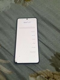 بوكو 6G • ذاكرة ٢٥٦ • الفلوجه