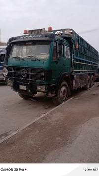 مديل75 • كير160 • الناصرية