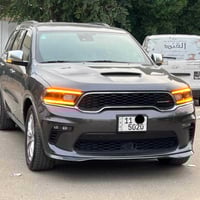 دوج دورنكو سيتاديل 2021  سياره فئه خاصه فول مواصفات للاخير اعلى مواصفا...