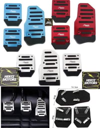 طقم بدال تعديل • كماليات سيارات • لكل السيارات