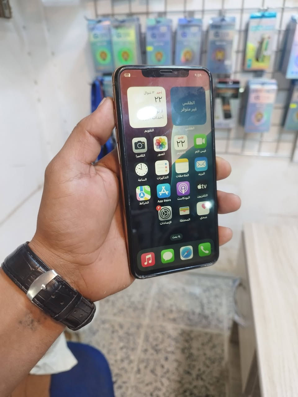 السلام عليكم اكس ماكس ذاكره 64 بطاريه 100

شاشة OLED: يأتي بشاشة Super Retina مقاس 5.8 بوصة (لـ XS) أو 6.5 بوصة (لـ XS Max). 

الأداء: يعمل بمعالج A12 Bionic القوي. 

الكاميرا: نظام كاميرا مزدوج بدقة 12 ميجابكسل مع تحسينات في التصوير والمدى الديناميكي. 

المميزات: يدعم ميزات مثل Face ID، والشحن اللاسلكي

لاستفسار اكثر خاص مفتوح


**إذا كنت صاحب هذا الإعلان وتريد حذفه لأي سبب، رجاءا أرسل رسالة إلى الدعم الفني**
