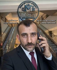 #عيد_اضحى_مبارك لدينا عروض مع  (مهندس محمد ابو مريم )لا تنتظر تصير مشك...