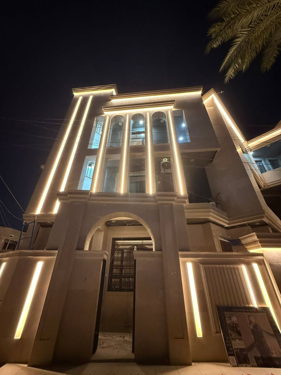 الحمد الله والشكر تم اكمال تقفيل منزل بروفايل 
موقع العمل بغداد اليرموك أن شاء الله ينال اعجابكم والتوفيق للجميع اخوكم حسين الكهربائي 
(***********)
