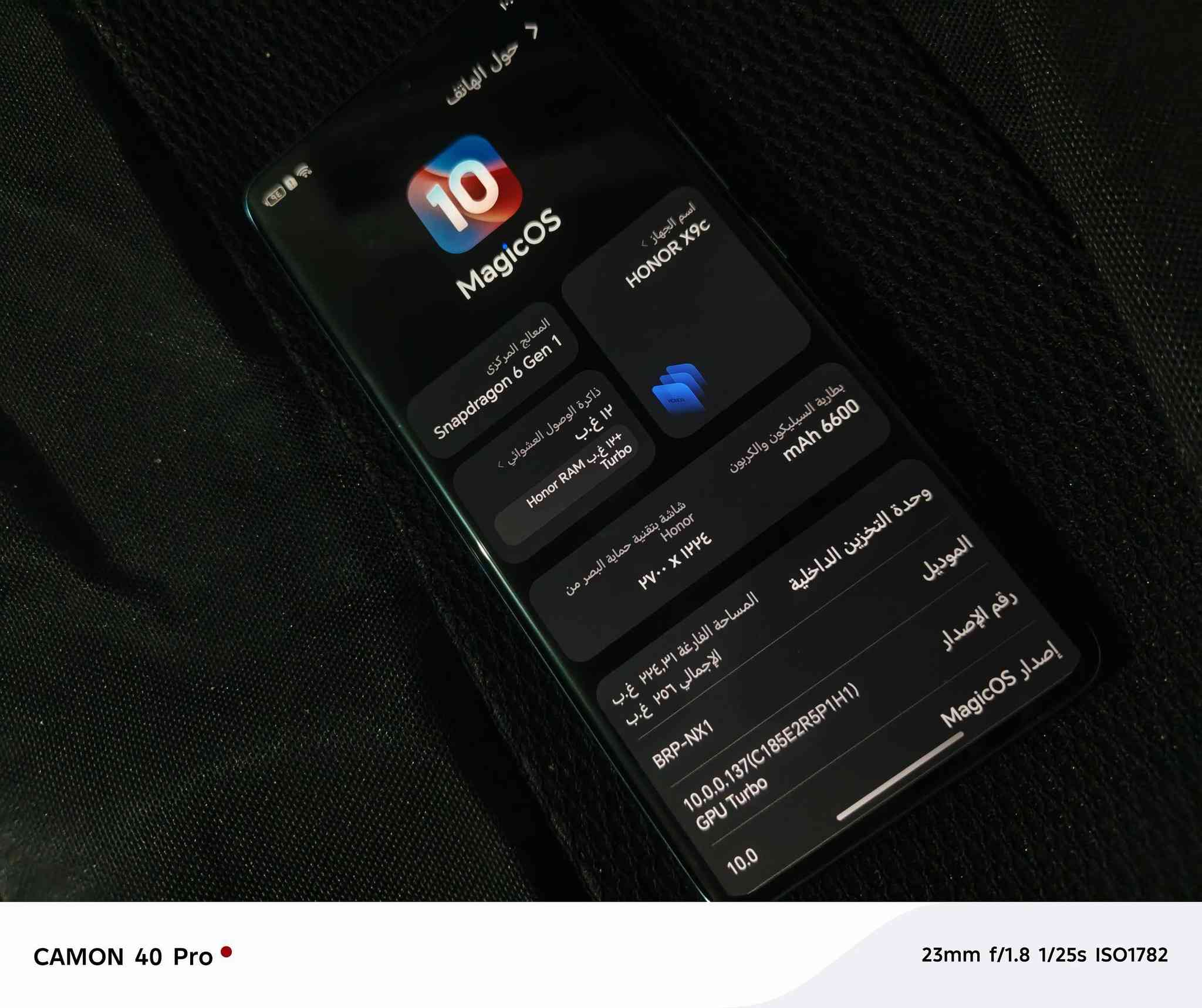 300 الف بي مجال قليل توصيل موجود
هونر x9c غني عن التعريف شخط ممشخوط

كلش كلش نضيف وركز الرام 12 الداخلي مو 8 لا 12+12 يعني 24

ميحتاج اشرح موصفاته بلصور 

توصيل موجود 

مكاني بغداد دورة

رقمي ***********
